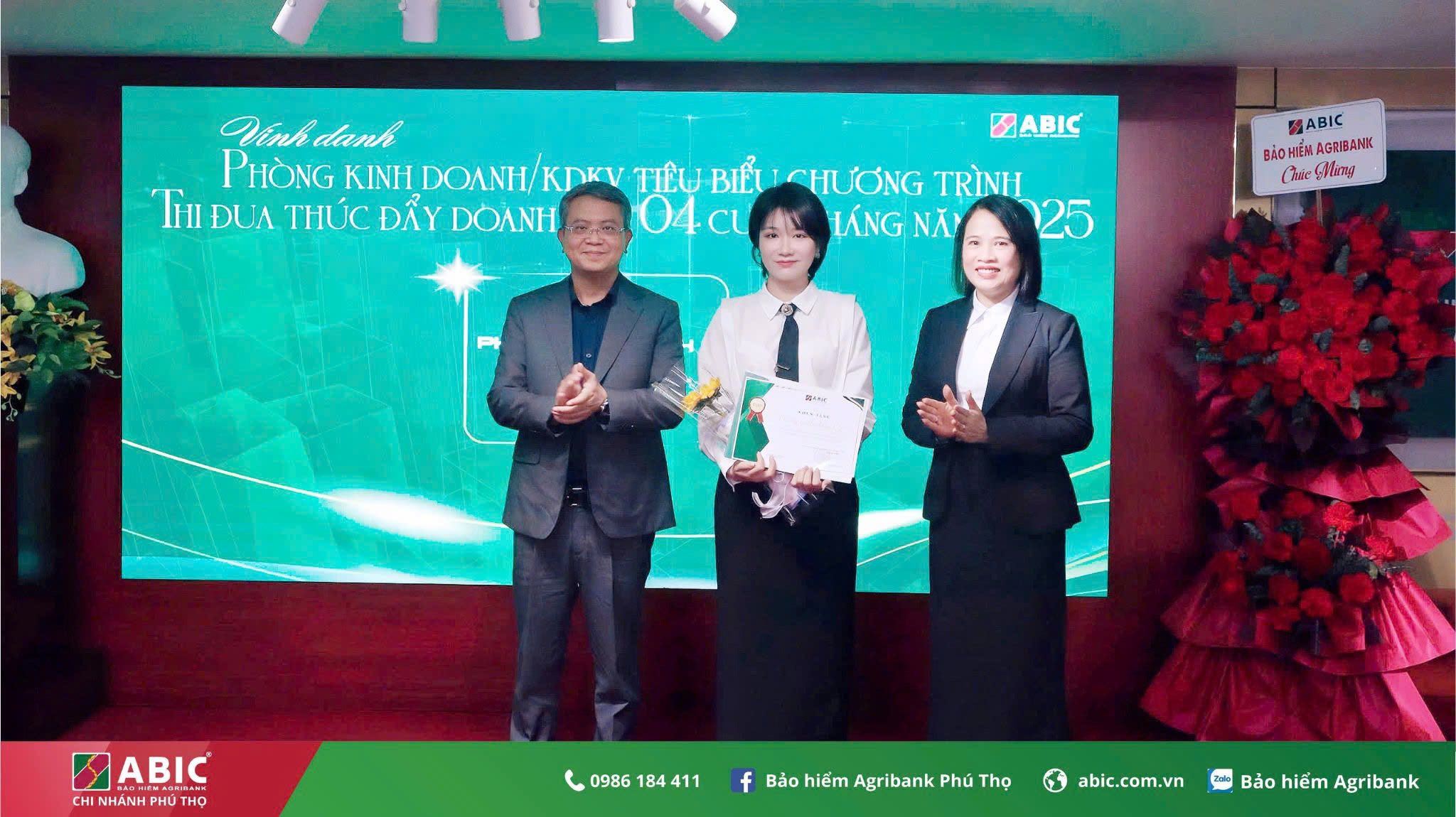 BẢO HIỂM AGRIBANK CHI NHÁNH PHÚ THỌ TỔ CHỨC HỘI NGHỊ NGƯỜI LAO ĐỘNG, TỔNG KẾT HOẠT ĐỘNG KINH DOANH NĂM 2025 – TRIỂN KHAI NHIỆM VỤ NĂM 2026