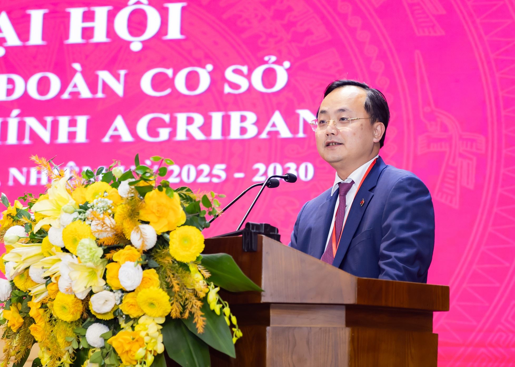 Đại hội Công đoàn Trụ sở chính Agribank nhiệm kỳ 2025-2030: Đổi mới - Sáng tạo - Đồng hành cùng phát triển