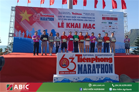 "THEO DẤU CHÂN HUYỀN THOẠI" VỚI GIẢI VÔ ĐỊCH QUỐC GIA MARATHON VÀ CỰ LY DÀI BÁO TIỀN PHONG NĂM 2022